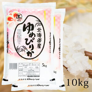  10kg i5kg×2܁j kCY ߂҂肩 ߘa6NY   uh 10L  kC Hi ysz