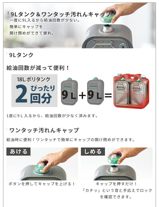 楽天市場】ダイニチ 石油ファンヒーター 9L Lタイプ 2025年モデル 木造 