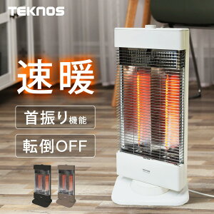 �J�[�{���q�[�^�[ ���^�X�����^�C�v ��U�� ���g 900W �q�[�^�[ �d�C�X�g�[�u �]�|����OFF ���ԊO�� TEKNOS �e�N�m�X CHM-3301 CHM-3302