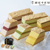 楽天市場】千疋屋 ミルフィーユ 3個の通販