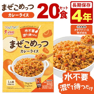 H ۑH J[CX 20H1P[X sv ܂߂ }WbNCX   ۑ At@ T^P