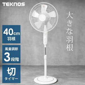 ��@ �t���A��@ 40cm�H�� ��^ �n�C���r���O��@ ���r���O��@ ���E��U�� �؃^�C�}�[ ����3�i�K TEKNOS �e�N�m�X KI-F401 �y����s�z