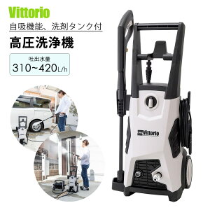 �y�N�[�|����26391�~�z �������@ �z�[�X���[�����E�ėp���f�� ���m�g�[���� �������@ �^�C���t�� �����^�� �֗� �����z�[�X Vittorio Z3-755-20N �y����s�z