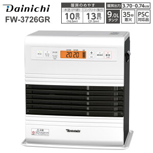�_�C�j�` �Ζ��t�@���q�[�^�[ GR�^�C�v 3�N�ۏ� �ؑ�10�� �R���N��13�� �^���N9L �_�C�j�`�H�� FW-3726GR-W