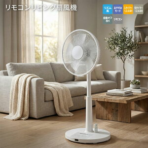 �ȈՃ����R�������r���O ��@ 30cm�H�� 5���H�� �����{�^���� �������� MF-326R