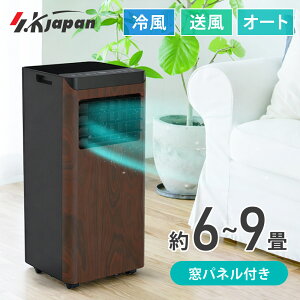 �ړ����F�A�R�� 2.2kw ��[��p �H���s�v �X�|�b�g�G�A�R�� �ړ����N�[���[ �╗ ���� SKJAPAN �G�X�P�C�W���p�� SKJ-KY22A(DM) �y����s�z