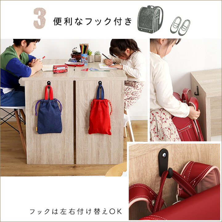楽天市場】シンプルデスク 60cm幅 + サイドラック 30cm幅 セット  