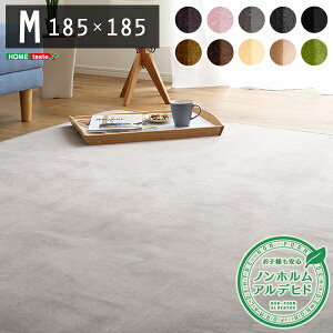 O}bg MTCY 185×185cm 􂦂 xtl}CNt@Co[bigA O }bg ~ mzAfqh S I[V[YΉ 􂦂郉O V l炵 