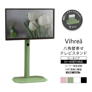 pǊ erX^h [^Cv pn[hfBXNz_[Zbg U 32`65^Ή yVihrea -BtA-z kx7NA kCeA Ǌ񂹃erX^h er Ǌ