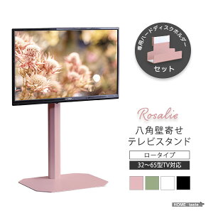 pǊ erX^h [^Cv pn[hfBXNz_[Zbg U 32`65^Ή yRosalie-U[-z kx7NA l킢CeA Ǌ񂹃erX^h er