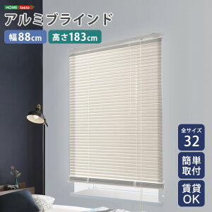 A~uCh 88×183cm OK uCh ȒPt uChJ[e Ռ J[e[ ʕt Vt ډB Vv