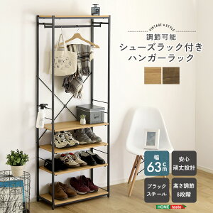 ハンガーラック ヴィンテージ」の人気商品一覧・価格比較 - 価格.com