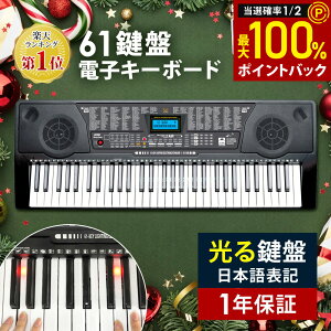 yԌ1538010800~z dqL[{[h 61 錮 FY255 {\L dqsAm t f ^ vO~O@\ yĐ K y ߋ y L[ L