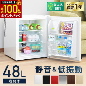 yԌ2280017820~~z ① ^ sv É 48L l炵 U y`F ȃGl ؖڒ 1hA① EJ t@ ^① Tu① ~j① ZJh① R