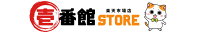 壱番館ＳＨＯＰ