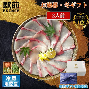 yΕE~Mtgzy①z˓jԂ肵ԃZbg2lOE𒸂O܂uԁyɂzyΕE~Mtgzyiz 