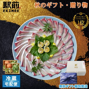 yHMtgzy①z˓jԂ肵ԃZbg4lOE𒸂O܂ uԁ@܂ԁyHMtgz