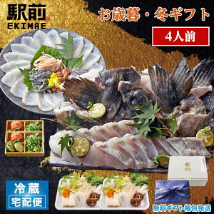 �y���Ε�E�~�M�t�g�z�y�①�z �j�����������Z�b�g�i4�l�O�j������E�N�G��E������O�������ɓ���܂��y���ɂ������z�y���Ε�E�~�M�t�g�z�y�����i�z�y�ƈ��݁z