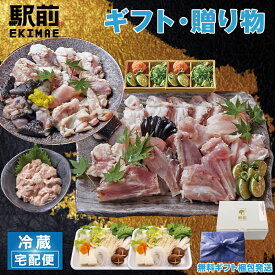 楽天市場 あんこう鍋 食品 の通販