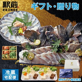 楽天市場 クエの通販