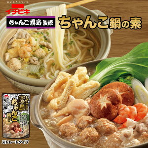 �y�V�����z�y�����z�y�R���{�z �X�g���[�g ����񂱖����ďC ����񂱓�X�[�v 720g 3�`4�l�O �R�N�|�������� �����X�[�v ����񂱓� �����n �{�i ��y