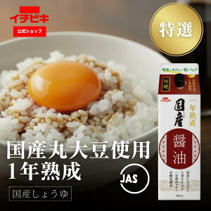 y1120`1127Iő10OFFzyVzyzC`rL IYݖ 300 ml Yۑ哤 Ygp pbN Nn { 傤 pbN I