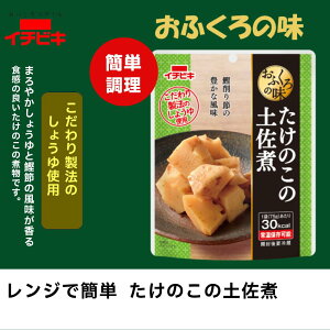 y1120`1127Iő10OFFzyC`rLVbvzӂ̖ ̂̓y 75g ₳킢 Ŷgp ay