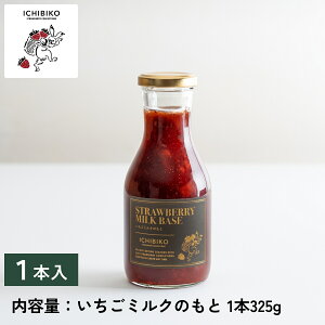 yzy ICHIBIKO(т)z~N̂ Vx Zk^Cv ʓ ~N̑f  Mtg hN v[g 