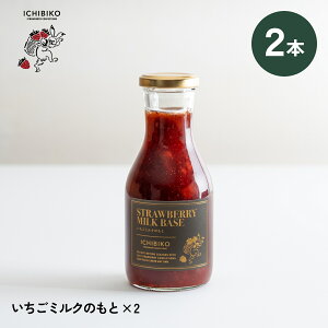 yzy ICHIBIKO(т)z~N̂ Vx 2{Zbg Zk^Cv ʓ ~N̑f  Mtg hN v[g 