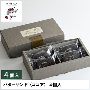 y ICHIBIKO(т)zo^[Th RRA 4bXgx[N[×RRATu o^[Th XC[c  Mtg Ăَq Xgx[ThNbL[ 