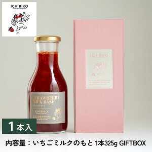 yzy ICHIBIKO(т)z~N̂ VMtg{bNX Zk^Cv ʓ ~N̑f ݂邭 C`S~N  Mtg hN v[g 