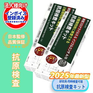 y2025NŐV^ψيΉzRiLbg RLbg Ri CtGU Lbg @o 5o V^Ri CtGU Lbg CtGUECXA/B 3