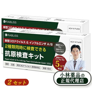 2y2025N9i L2NzRiLbg CtGU RLbg V^RiECX CtGU A/B RLbg A^ B^ W`FbN RLbg 3ޓ