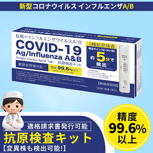 9V 2025NŐVψيΉ RiLbg Ri CtGU  Lbg RLbg CtGULbg W`FbN 3ޓɌ V^ RiECX C