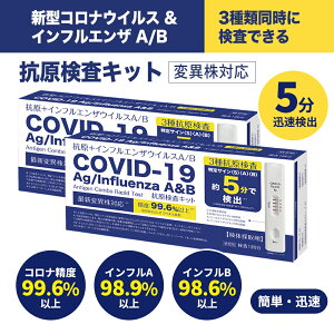 y2025N9i L2NzRiLbg CtGU RLbg V^RiECX CtGU A/B RLbg A^ B^ W`FbN RLbg 3ޓɌ