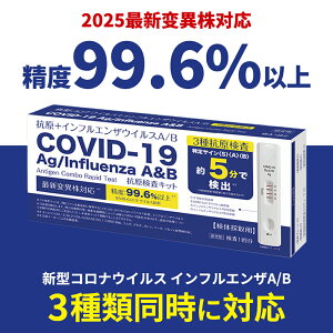 yV 2025N9i L2NzRiLbg CtGU RLbg Ri CtGU Lbg V^RiECX CtGU A/B ψَΉ 3ޓ