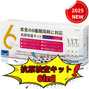 6in1uV 팩6ޓɑΉ RLbgvRiLbg Ri CtGU Lbg V^RiECX&CtGU A/B ŐV ψيΉ 6ޓɌ Ct