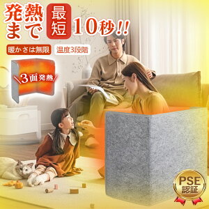 _2026NŐVf^ plq[^[  ܂肽 fXN q[^[ 3iKx  Ch ȃGl ߓd ItBX ԊO fXN q[^[ fXNq[^[ PSEF g[