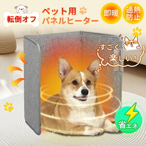 _2026NŐVfI^ plq[^[ ybgp ybgq[^[  ܂肽 y S Ch ItBX ԊO fXN q[^[ fXNq[^[ PSEF g[ ȃGl ߓd 