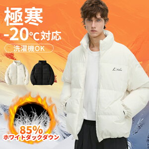 yV8800~z_EWPbg Y jp _bN_E85 y h ۉ  JWA AE^[ WPbg }Eep[J[ R[g_E gbvX u] 