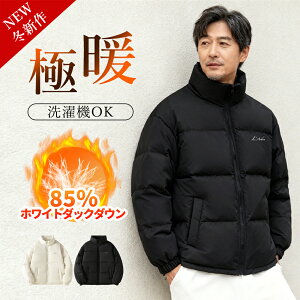 yh̓AbvIz_EWPbg Y _ER[g WPbg jZbNX _ER[g nClbN ~ ۉQ y h n H Vv V[g ~  