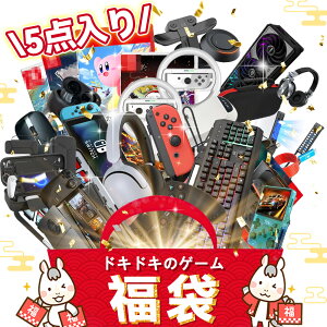 Q[܁y摜5_l݁z Q[  2026 v[g Ps4 ps5 Q[ @ Rg[[ wbhz Cz bluetooth L[{[h }EX L g Q[@ [d [d P[u Q[