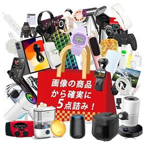 摜 5_Zbgy2026 Vt܁znbs[obO dqG lߍ킹 ܂Ƃߔ pI Y fB[Xp tďH~Ή nbs[BOX  ؃Q[~OZbg jp Q[D