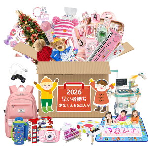 y2026 q܁E摜5_l݁zLbY  2026 ̎q y݃Zbg 킢ACe ȕ VtLbYZbg ObY qǂplCi肾 eqŊy