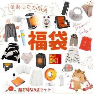 ���܁y���N�z�։�������I�z�h���΍� ���� 2026 �h���O�b�Y ���������O�b�Y ���f�B�[�X���� �����Y���� �₦�� �₦�΍� �����΍� ����� �l�C �����Y ���f�B�[�X �L�b�Y �I�t�B�X �� ������