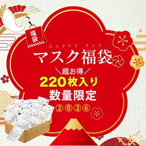 220 y}XN܁IzsDz   傫 oCJ[ lC F}XN sDz}XN ̃}XN 3D}XN }XN ĝă}XN sDz̃}XN   ~ ̃oCJ[