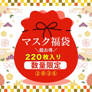 3D̕sDz}XN _ʌ聚}XN2026I^ yetďCEʋC3w\zoCJ[^Cv tBbgUP ɂȂȂ jp lp ĝ 򖗖h~ ʋ