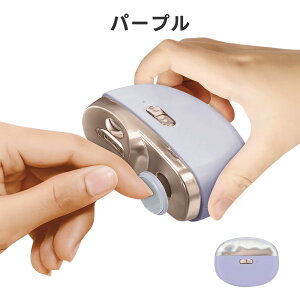 y畆܂ASłzdܐ؂ d܍ q ܐ؂  d ܐ؂ S d܂₷ d߂ d܍ dlCPA Type-C[d ܐ؂ܐ؂É݌v 