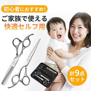 yƑ݂OKIz UpnT~ oT~ wAJbgnT~ ؂nT~ ZtJbg UZbg UnT~ oT~ enT~ ZjO ZjOVU[ EBbO ͂ nT~