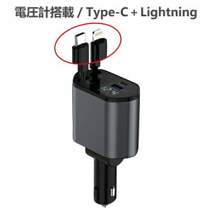 iPhone17 �ԍڏ[�d�� ������� �V�K�[�\�P�b�g 30W PD �}���[�d�y4�|�[�g/���[�����z iPhone16e Pro Max 15 14 13 SE3 �J�[�`���[�W���[ �� �[�d�� �^�C�vC ���C�g�j���O �P�[�u�� ���� 12V 24V �L�k �X�}�z 3
